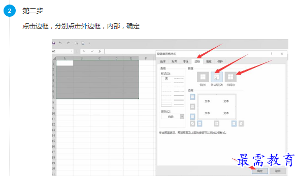 1661587769645285.png image.png