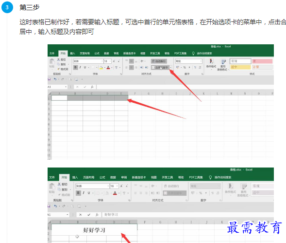 1661587776472090.png image.png