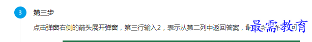 1661587842653361.png image.png