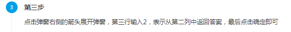 1661587891548784.png image.png