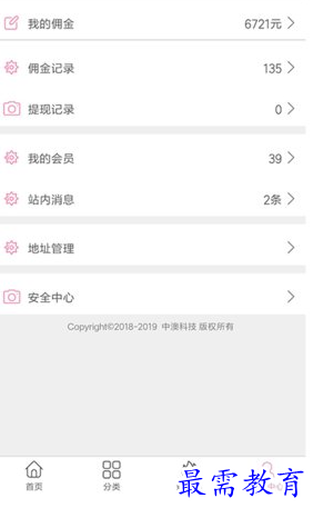 1661587901157539.png image.png