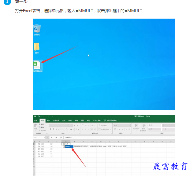 1661587955598756.png image.png