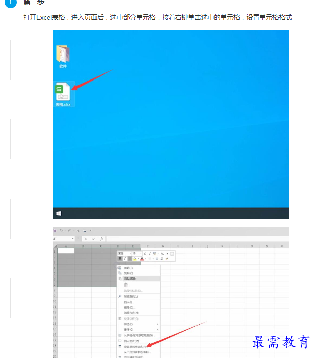1661588094825214.png image.png