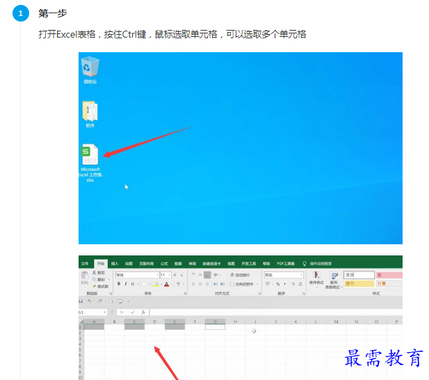 1661588131405270.png image.png