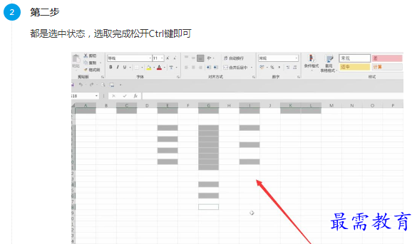 1661588137148132.png image.png