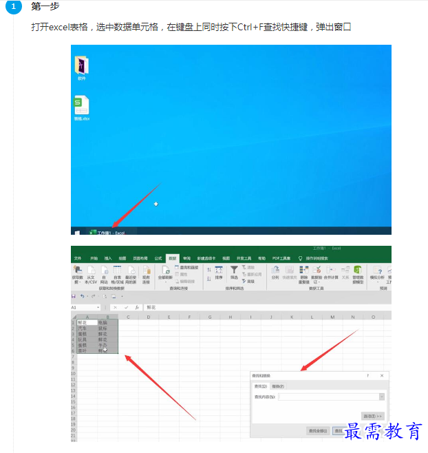 1661588292226125.png image.png