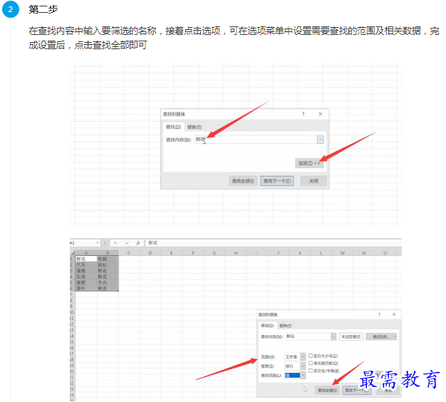1661588297188244.png image.png