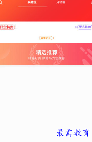 1661588825545531.png image.png