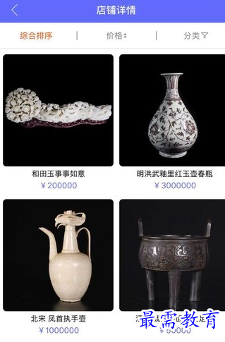 1661588869433474.png image.png