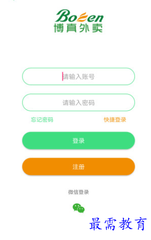 1661588889383819.png image.png
