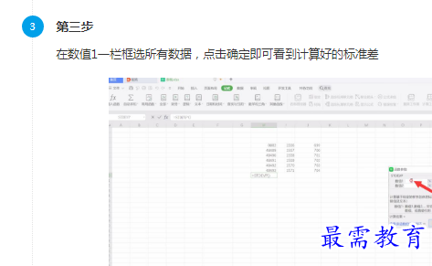 1661589665624654.png image.png