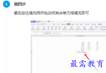 1661589668266266.png image.png
