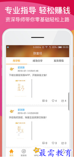1661589722112263.png image.png