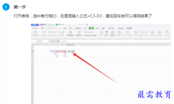 1661589752552402.png image.png