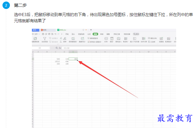 1661589755776233.png image.png