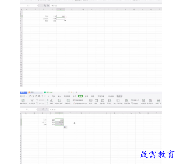 1661589759757143.png image.png