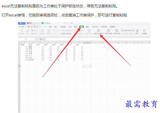 1661590889691715.png image.png