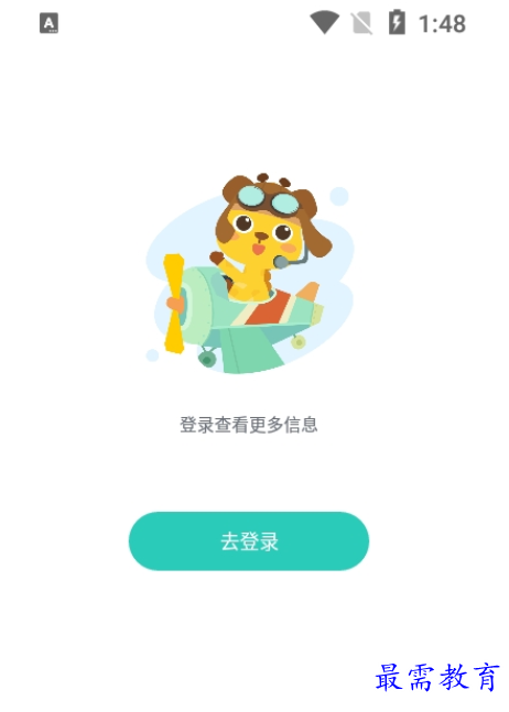 1661608059115952.png image.png