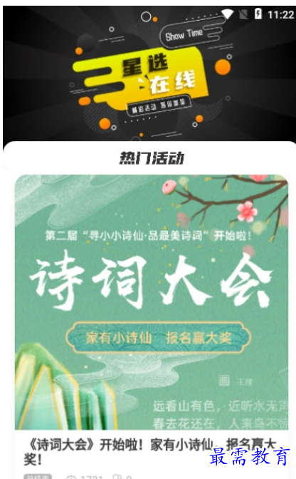 1661608115440969.png image.png