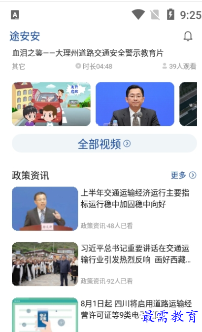1661608194325307.png image.png