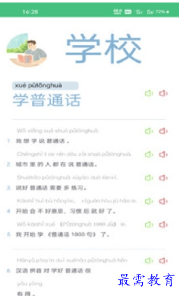 1661608212741468.png image.png