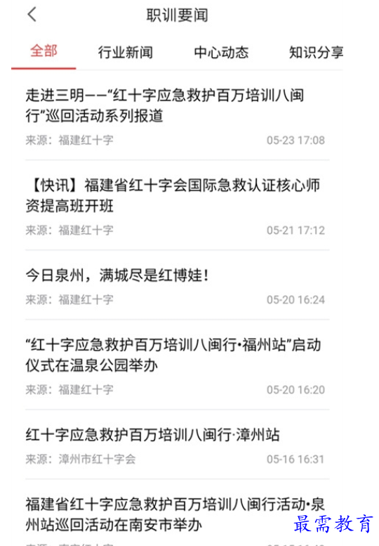 1661609376707746.png image.png