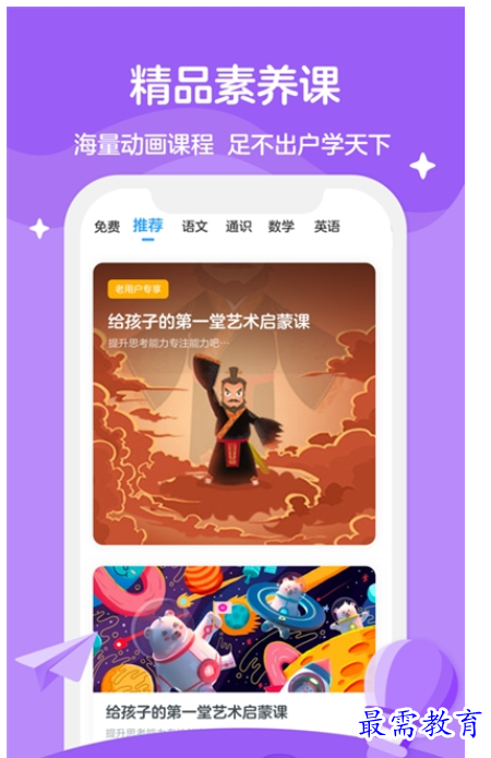 1661609716938018.png image.png