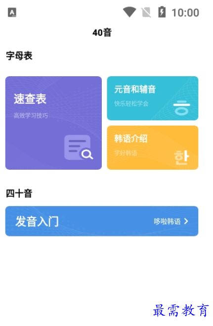 1661611308776209.png image.png