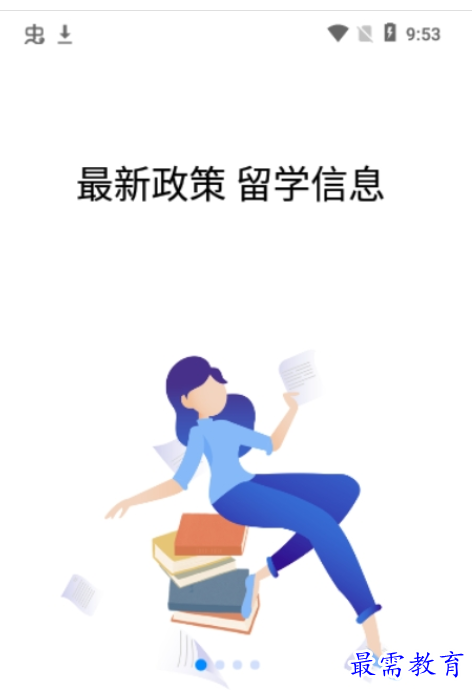 1661612229608465.png image.png