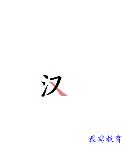 1661612420865584.png image.png