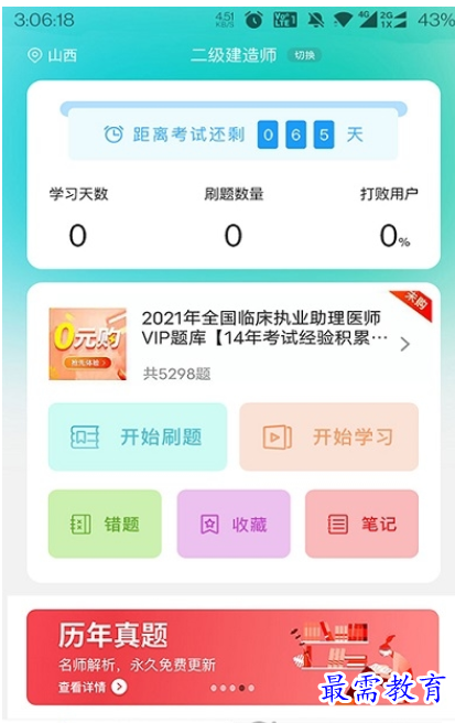 1661613078433991.png image.png