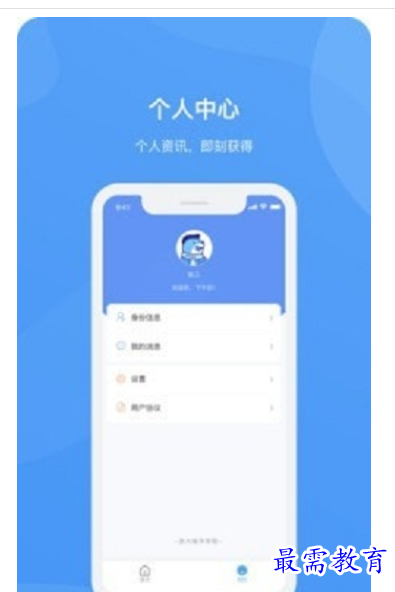1661613171569943.png image.png