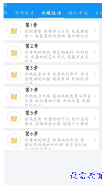 1661613514733231.png image.png
