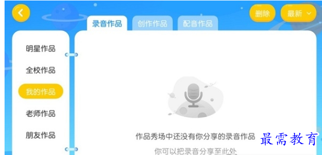 1661613599105892.png image.png