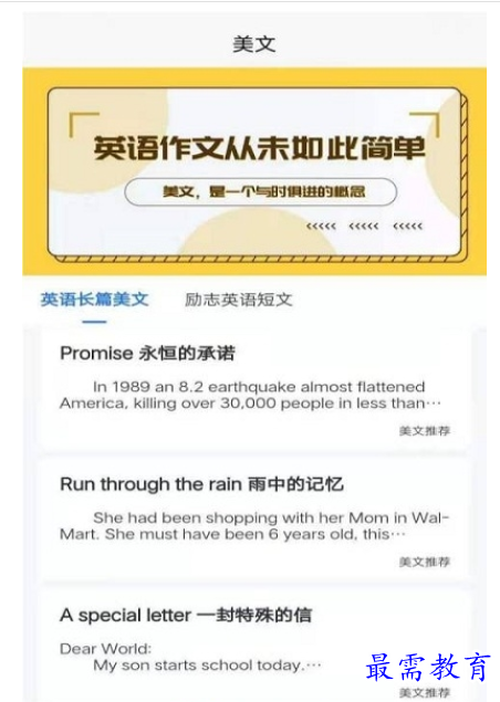 1661613728697953.png image.png