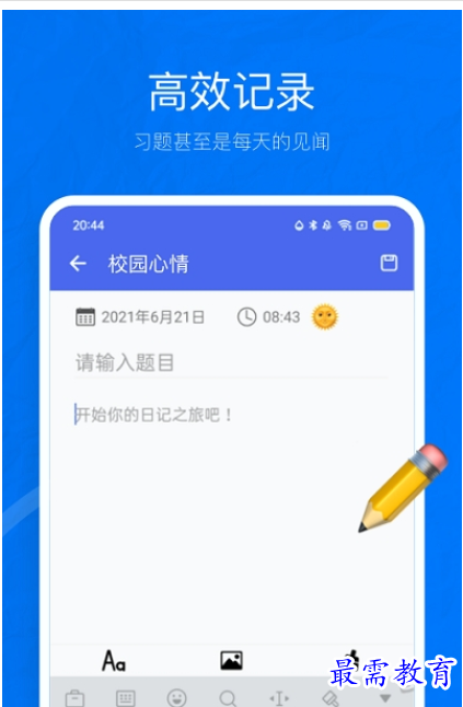1661613818860180.png image.png