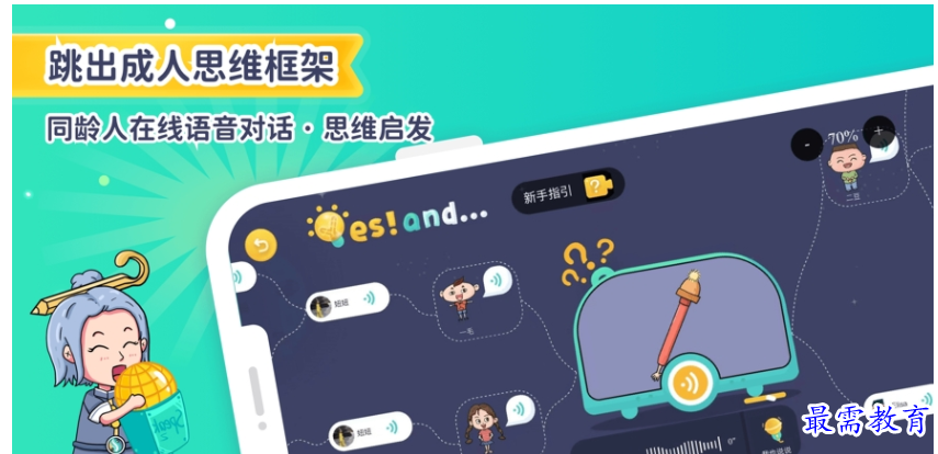 1661613881757750.png image.png