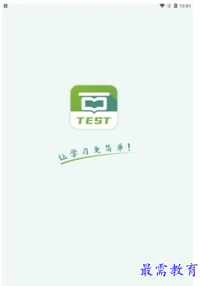 1661613965350044.png image.png