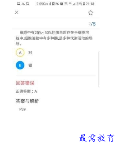 1661614071300323.png image.png