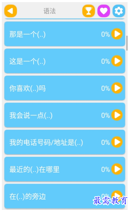 1661614234572098.png image.png