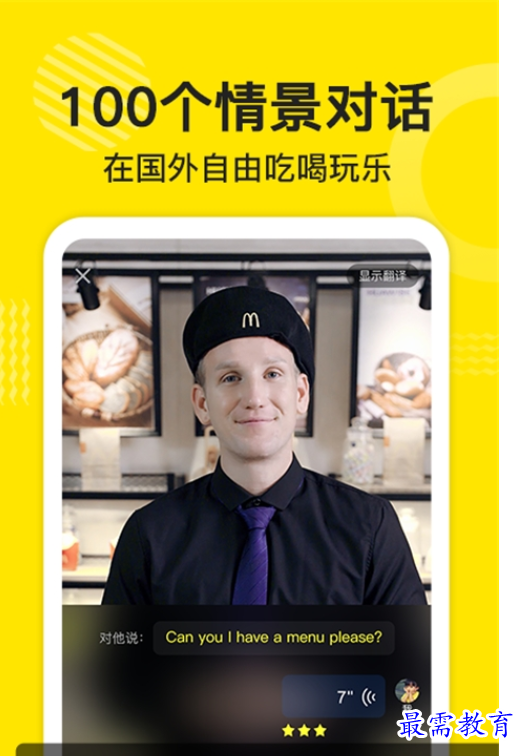 1661614299238681.png image.png