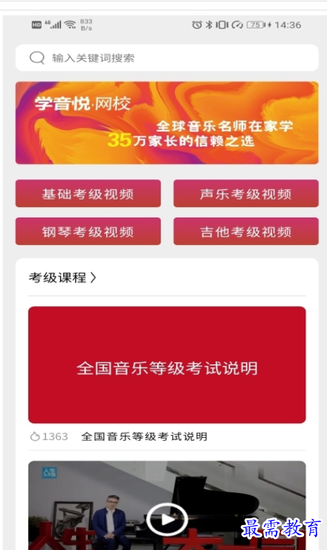 1661614725318290.png image.png