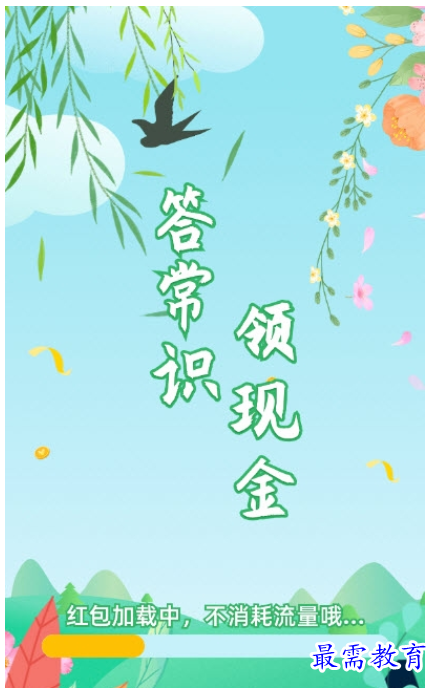 1661615081306333.png image.png