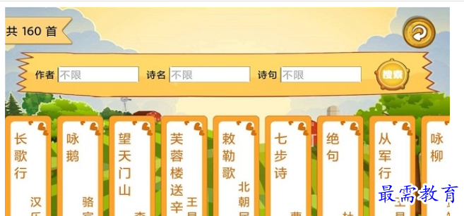 1661615606876460.png image.png