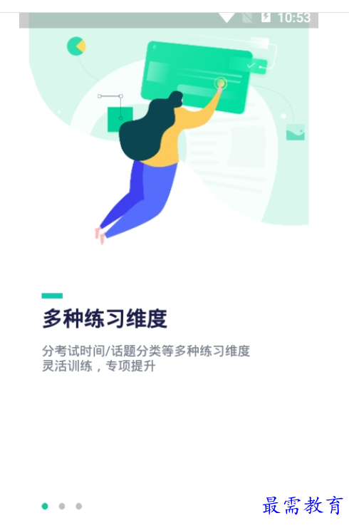 1661615683422710.png image.png