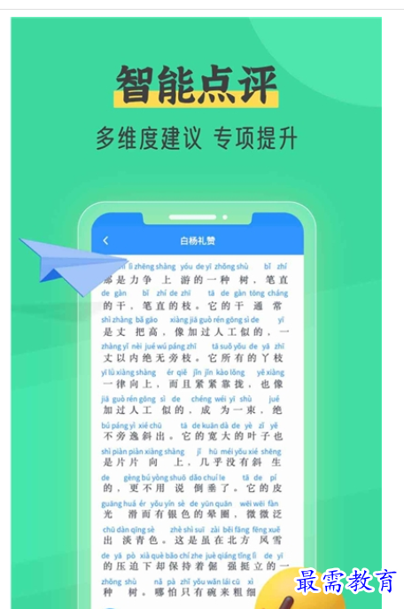 1661615721167763.png image.png