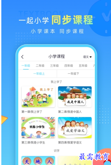 1661615794594690.png image.png