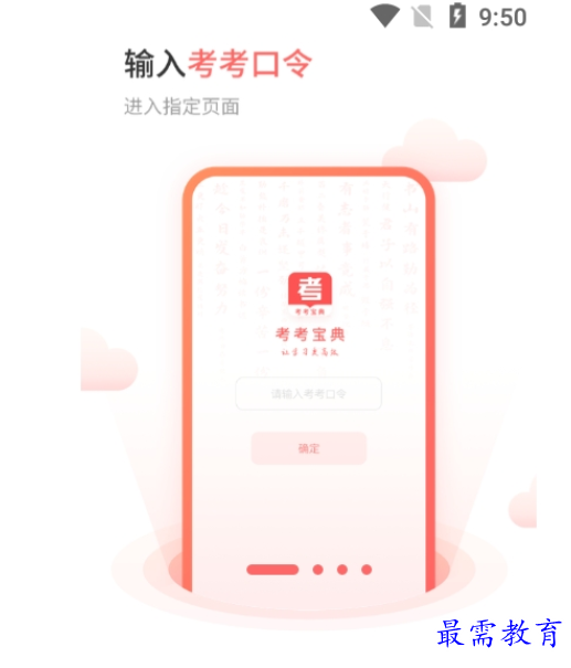 1661615851305315.png image.png