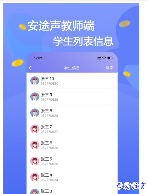 1661615882375664.png image.png
