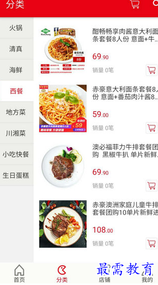 1661657113469100.png image.png